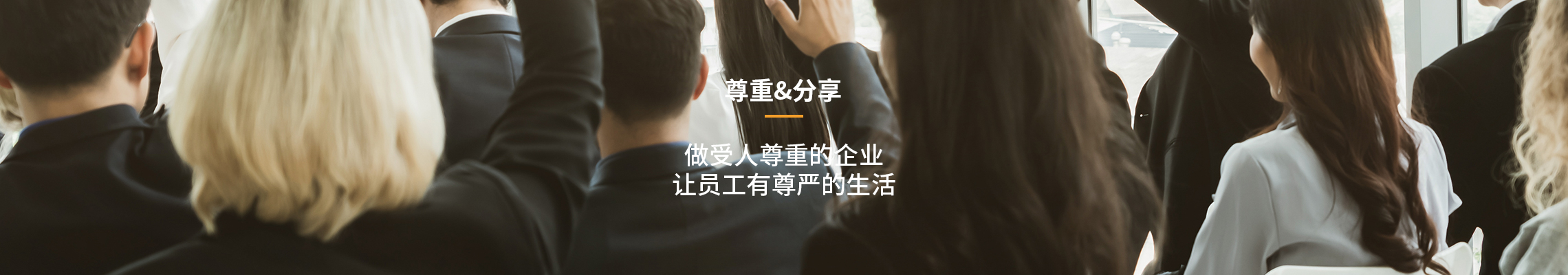 核心文化(图1)